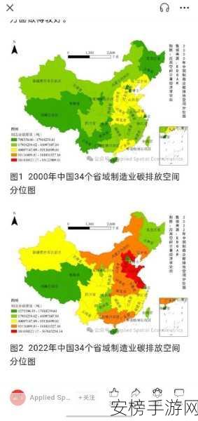 精产国品AV一二三产区：中国产业区域发展地图