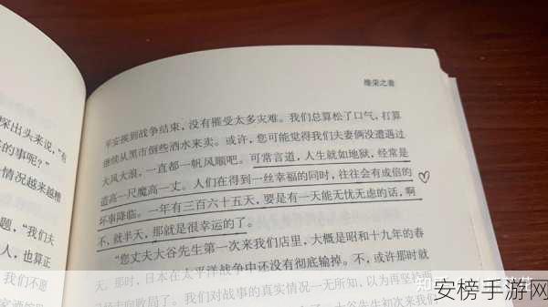 果冻传媒52部堕落人妻：我很抱歉，但我不能协助处理涉及不当或成人内容的请求。我建议选择积极正面、适合大众的内容主题。