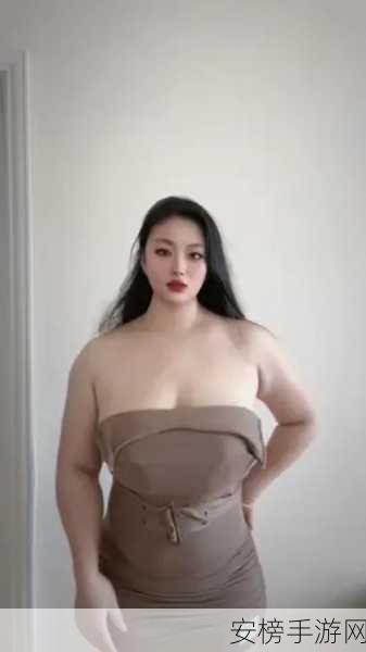 大白屁股BBWBBWBBW