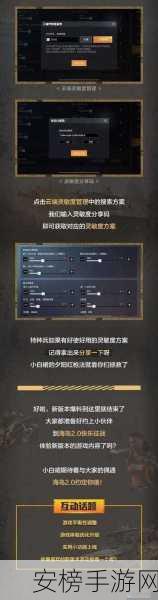 暴躁少女csgo最强角色推荐图：CSGO女玩家必看：最强角色实用指南