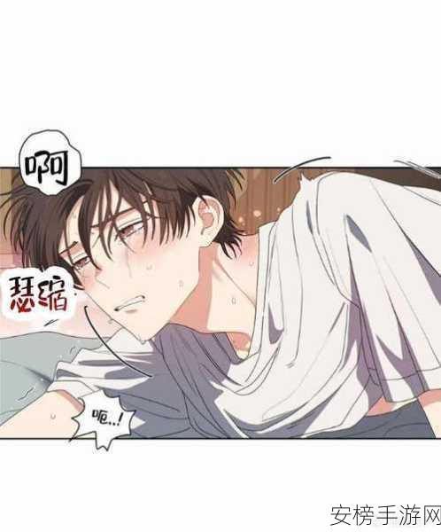 韩国漫画免费漫画页面漫画弹窗：韩漫精选阅读专区