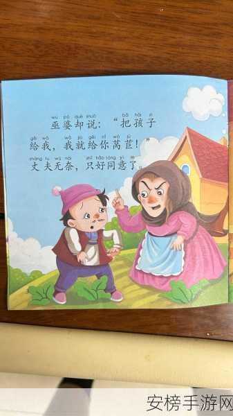 绿帽系列精选1-70：婚姻背叛故事合集1-70