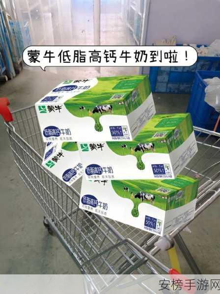 蒙牛的牛奶现在安全吗：蒙牛乳制品的质量现状如何？