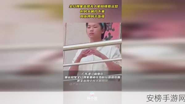 把坤放进欧派：坤坤的温柔港湾