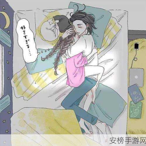 污漫画：另类图像创作