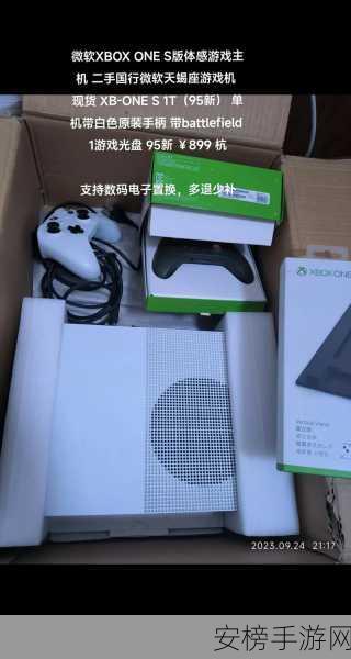 xboxone播放高清影片：Xbox One观影体验：畅享高清视频