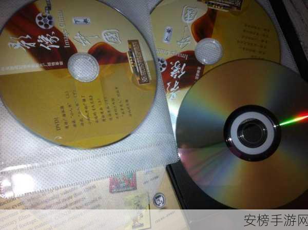 chinese性老太VCD：老年人私密影像记录