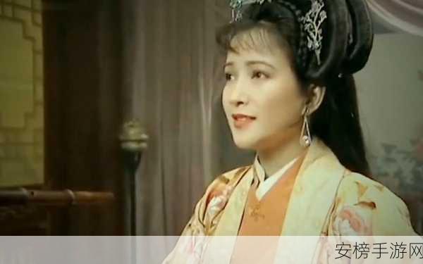 李师师的三港版1986剧情介绍：李师师传奇：1986年三地演绎的绝代佳人