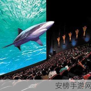 三亚电影院IMAX：三亚IMAX影城体验