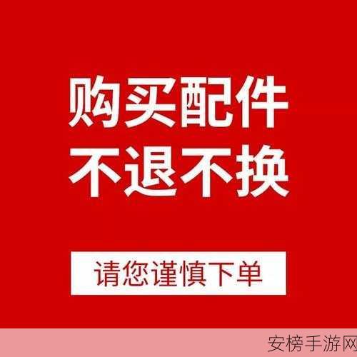 yw已满十八点击：确认您已成年