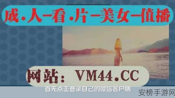 黄页推广美女涩涩：黄页营销精英展示