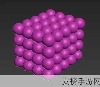 粉色苏州晶体结构iso下载：苏州晶体粉色结构ISO镜像文件下载