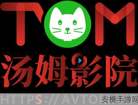 汤姆叔叔tom最新地域网名：汤姆叔叔tom地域昵称大全