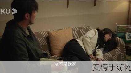 17c在线免费观看：17c精彩视频在线播放