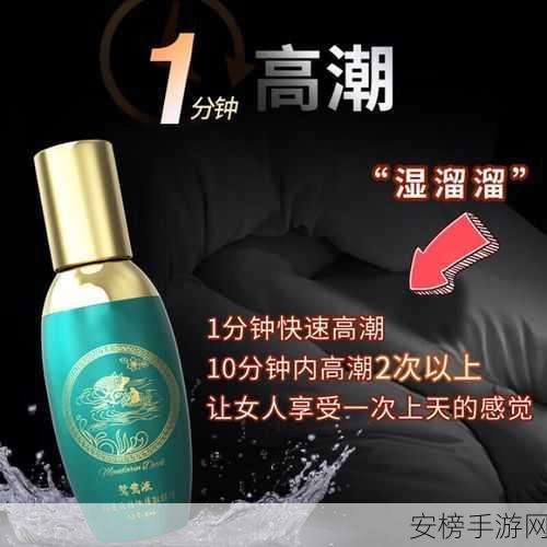 羞羞视频在线播放：精彩视频在线观看