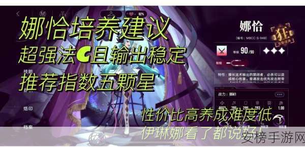 csgo暴躁少女棚户区：CSGO女神的街区传说