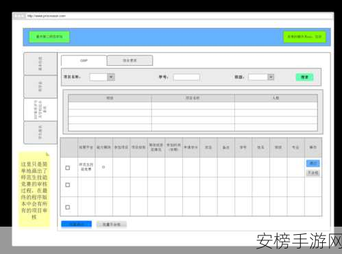 md传媒官网下载2.4.6：MD传媒APP最新版本2.4.6安装包