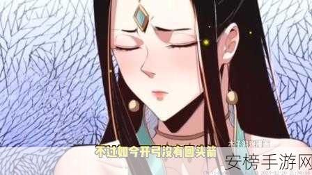 星空传媒MV苏清歌：苏清歌：星空传媒音乐视频