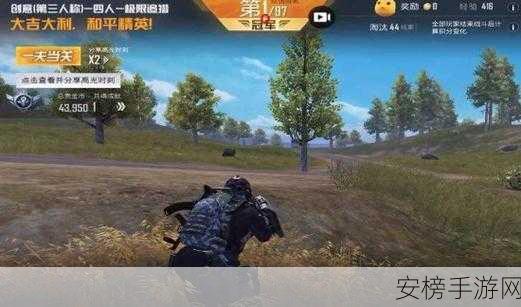 卖pubg外挂：游戏辅助工具销售