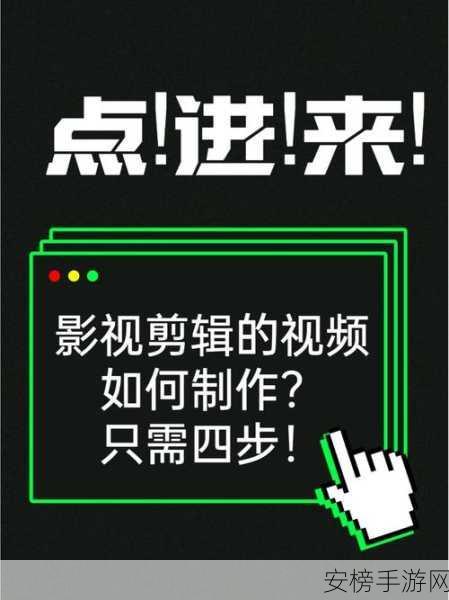 天美影视传媒广告制作流程：天美影视：专业广告片制作全程解析