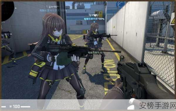 csgo暴躁少女比赛视频下载：CSGO女子赛事精彩集锦下载