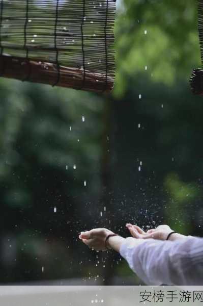 从后面抱着你站在窗前看雨的图片：窗前雨中，依偎相拥