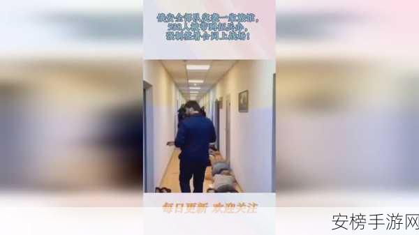 两个人拔萝卜生孩子蹲球没有马赛克：```text