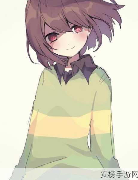 undertale chara 18+：成年版Undertale中的Chara角色