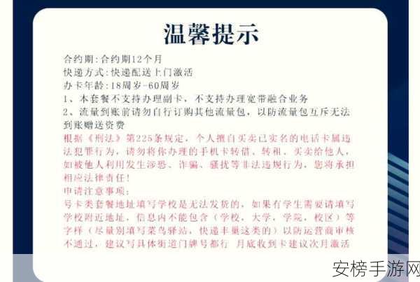 一本不卡二卡三卡：一二三卡畅玩无限制