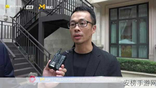 大象影视传媒ceo：大象影业集团总裁