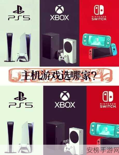 xbox720：微软次世代游戏主机