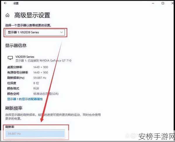 网页显示帧率怎么设置：浏览器页面流畅度调优指南