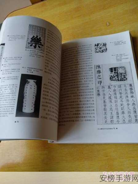 17c名字：十七世纪文人录