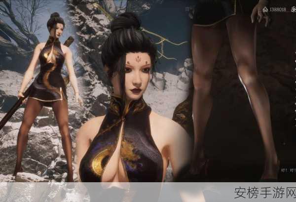 黑神话四妹3D同人污：黑暗幻想：四妹重生