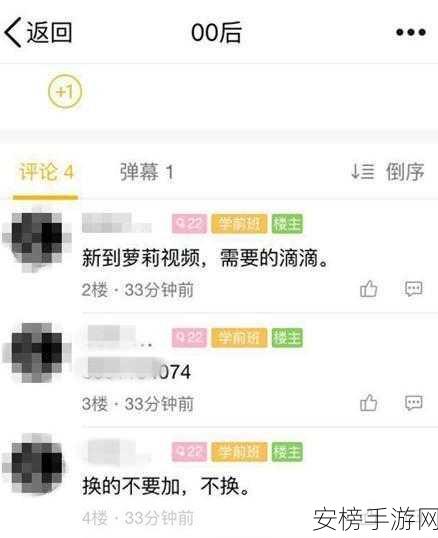 爱情岛论语亚洲线路一：亚洲恋爱交友平台