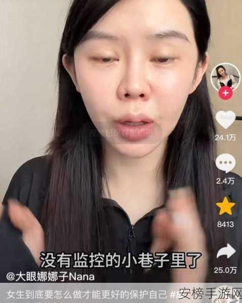 51热门大瓜往期回顾娜娜：热点盘点：51大事件娜娜全回顾