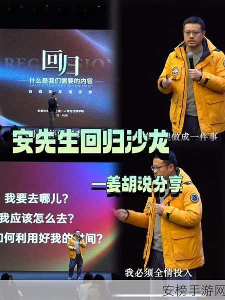 暴走大事件回归了吗：暴走大事件会重启吗？