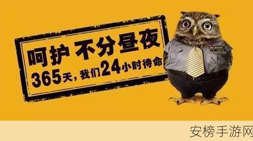 黑料不打烊tttzzz入口官方：精彩资讯24小时不打烊