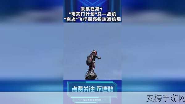 66m66成长模式大陆4：穿越成长：大陆4进化实录