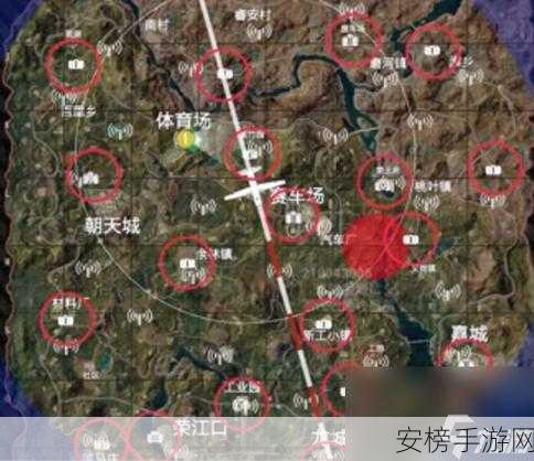 PUBG 荣都保险箱位置大揭秘！