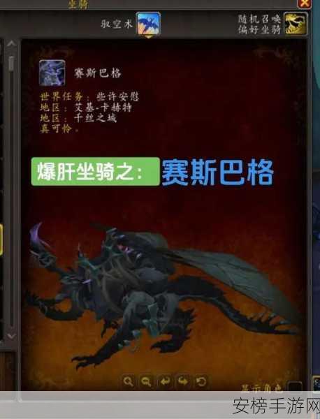 魔兽世界几丁质是关键：几丁质：魔兽世界生存密码