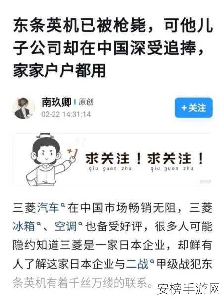 富二代f2抖音app：豪门后裔的社交媒体之旅