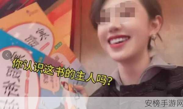 长沙文三爷女儿文雅判了多久：文雅案件：文三爷之女获刑详情披露