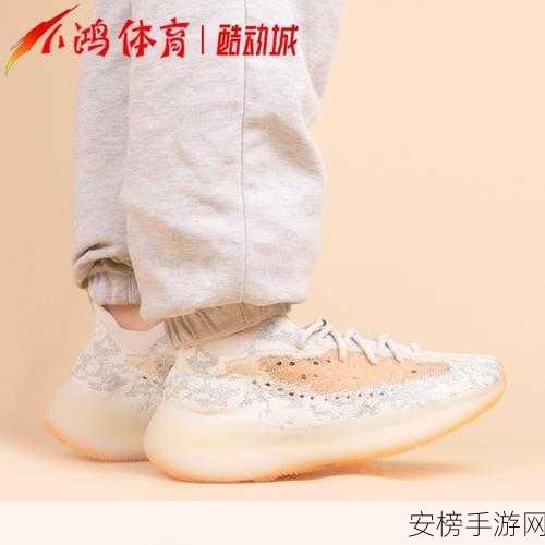 yeezy380蜜桃粉满：```