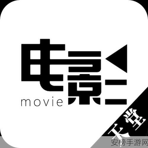 【ぱらだいす天堂中文在线-app下载最新版V6.4.9】http：／／www：天堂中文资源平台：最新版APP V6.4.9火热上线