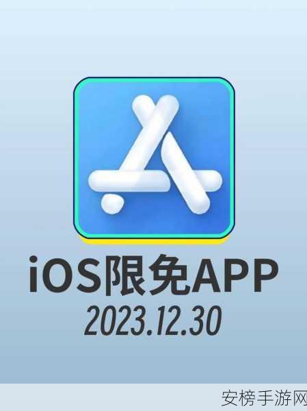 夜里100禁用app软件：深夜限制级手机应用