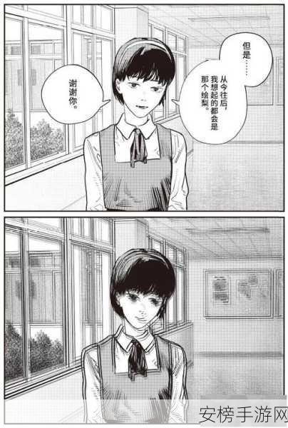 羞羞漫画～汗汗漫画AV漫画：成人动漫精选集