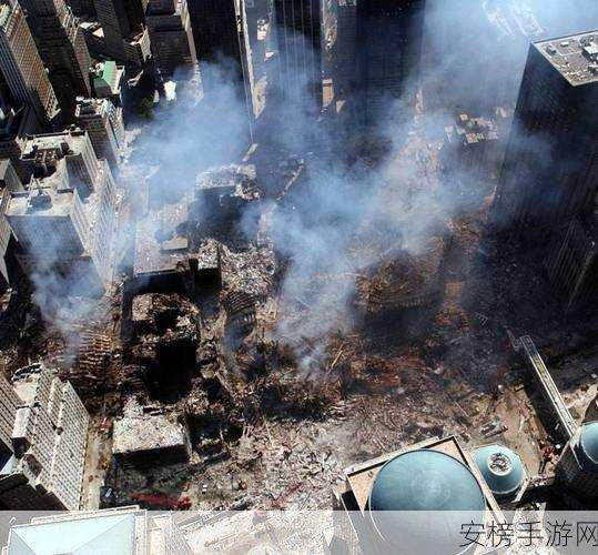 911吃瓜事件爆料：911事件内幕曝光