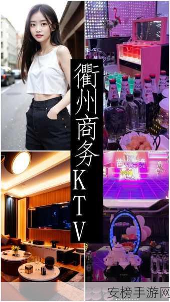 满天星酒店服务生：璀璨星空的酒店侍者