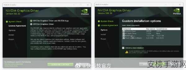 nvidia geforce game ready更新：英伟达游戏驱动最新版本发布